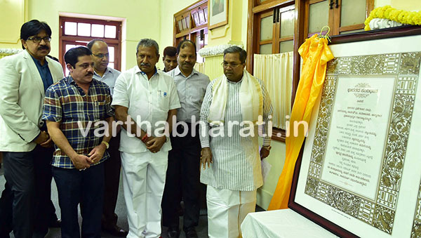 ಯಾವುದೇ ಸರಕಾರ ಕೋಮು ಸಂಘರ್ಷಕ್ಕೆ ಅವಕಾಶ ಕೊಡಬಾರದು: ಸಿದ್ದರಾಮಯ್ಯ